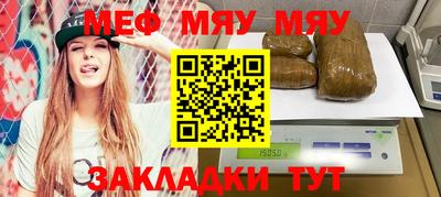 ECSTASY Краснодар