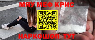 ECSTASY Краснодар