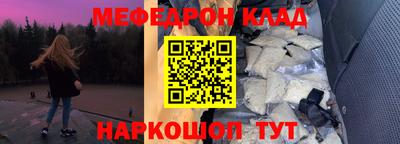 ECSTASY Краснодар