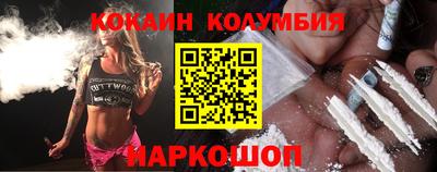 мефедрон мука Краснознаменск