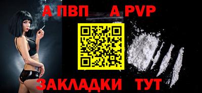 ECSTASY Краснодар