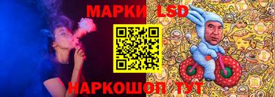 первитин Краснокаменск