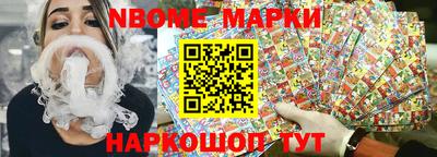 мефедрон мука Краснознаменск