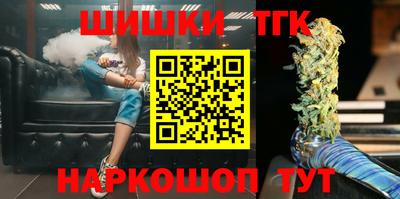 первитин Краснокаменск