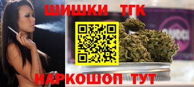 мефедрон мука Краснознаменск