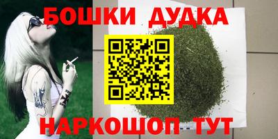 ECSTASY Краснодар