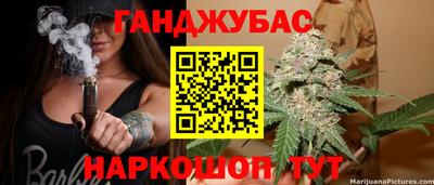 первитин Краснокаменск