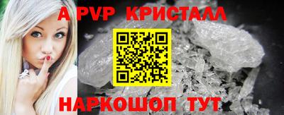 мефедрон мука Краснознаменск