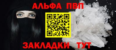 ECSTASY Краснодар