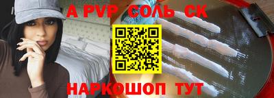 ECSTASY Краснодар