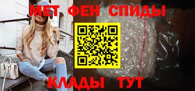 мефедрон мука Краснознаменск