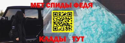 мефедрон мука Краснознаменск