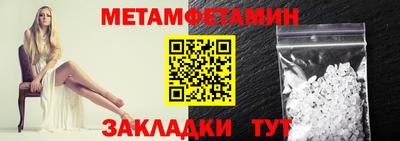 ECSTASY Краснодар