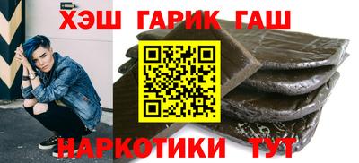 мефедрон мука Краснознаменск