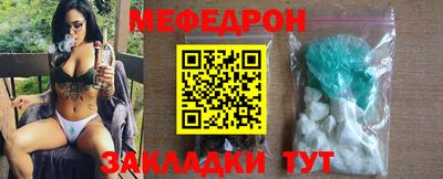ECSTASY Краснодар