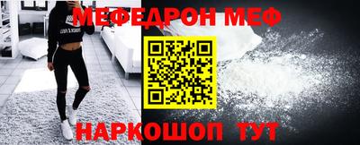 ECSTASY Краснодар