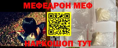 ECSTASY Краснодар