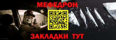 ECSTASY Краснодар
